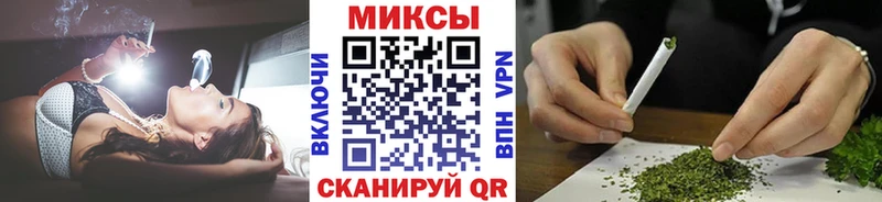сколько стоит  Агрыз  hydra зеркало  Бутират Butirat 