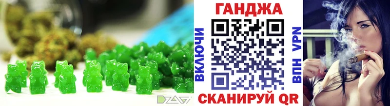 Еда ТГК конопля  купить закладку  Агрыз 