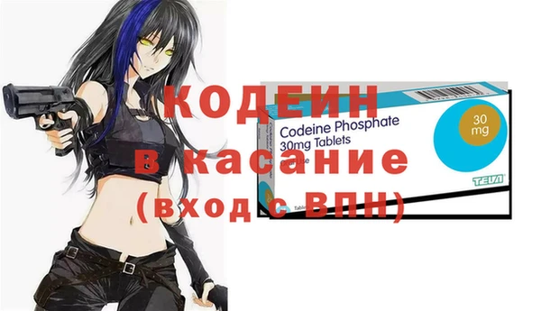 прущая мука Абаза