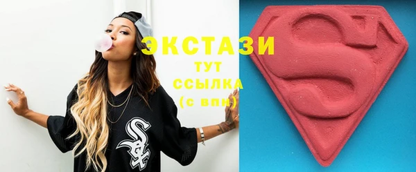 jwh Абинск