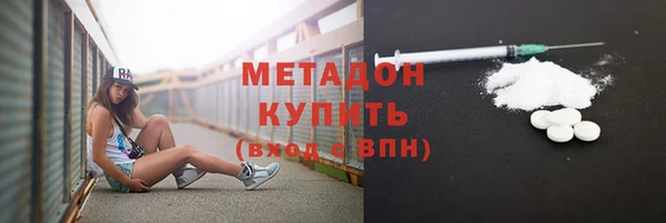 jwh Абинск