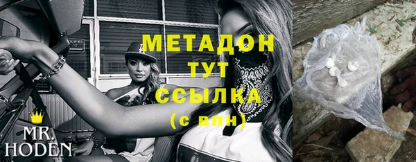 прущая мука Абаза