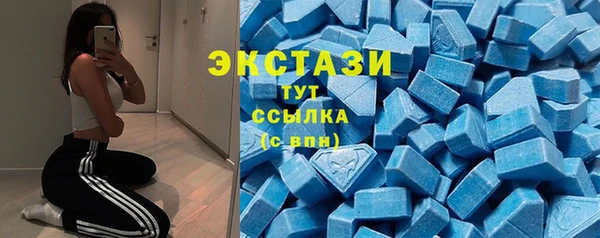 jwh Абинск