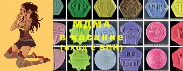 jwh Абинск
