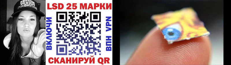 купить Агрыз mega Марки NBOMe 1500мкг
